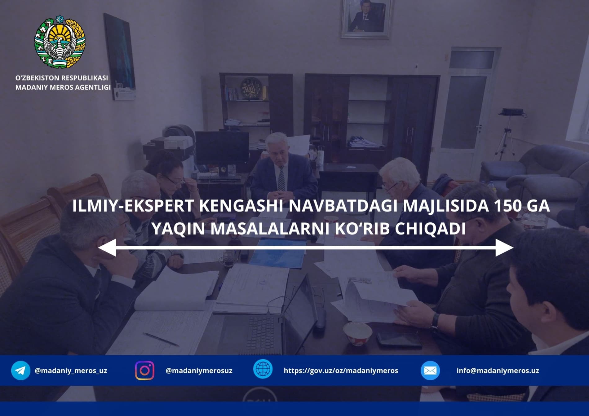 Ilmiy-ekspert kengashi navbatdagi majlisida 150 ga yaqin masalalarni ko‘rib chiqadi