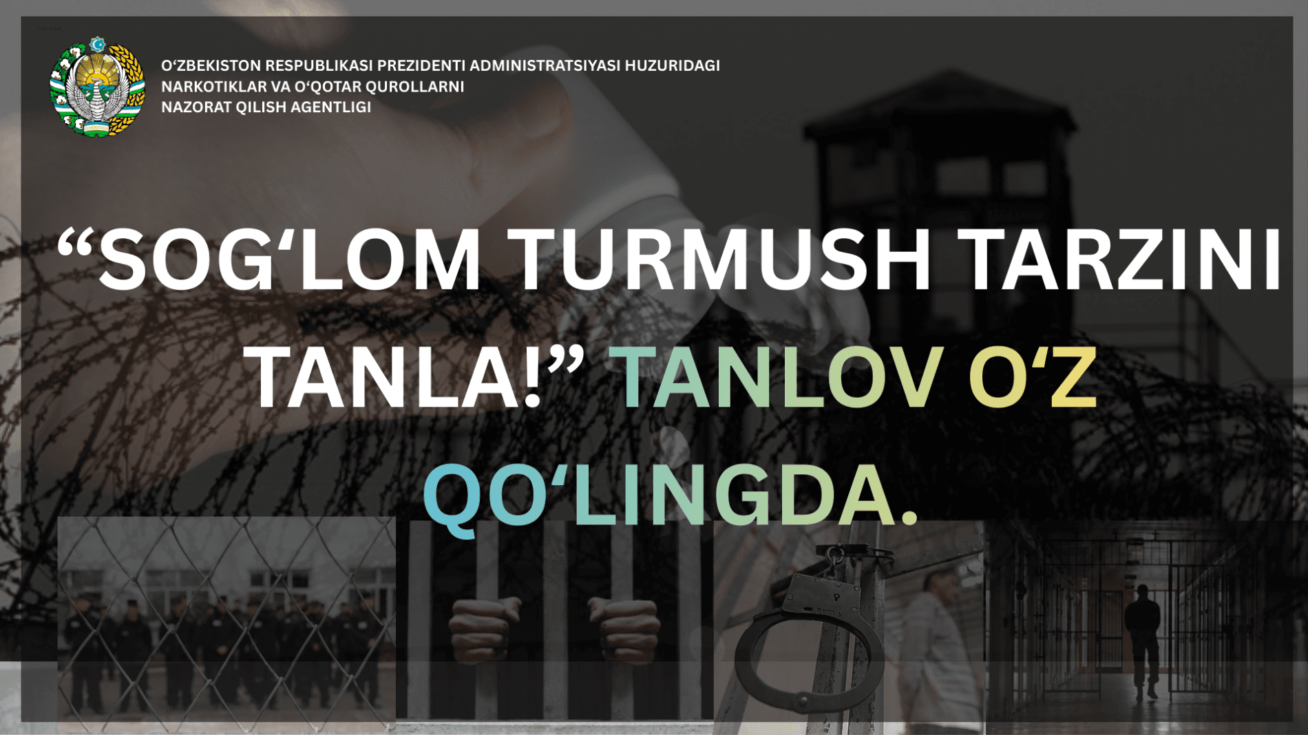 Маданий мерос агентлигида “Маънавият соати”: гиёҳвандликка қарши кураш масалалари муҳокама қилинди