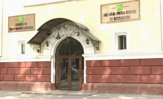 📢 Уважаемые представители средств массовой информации и блогеры!