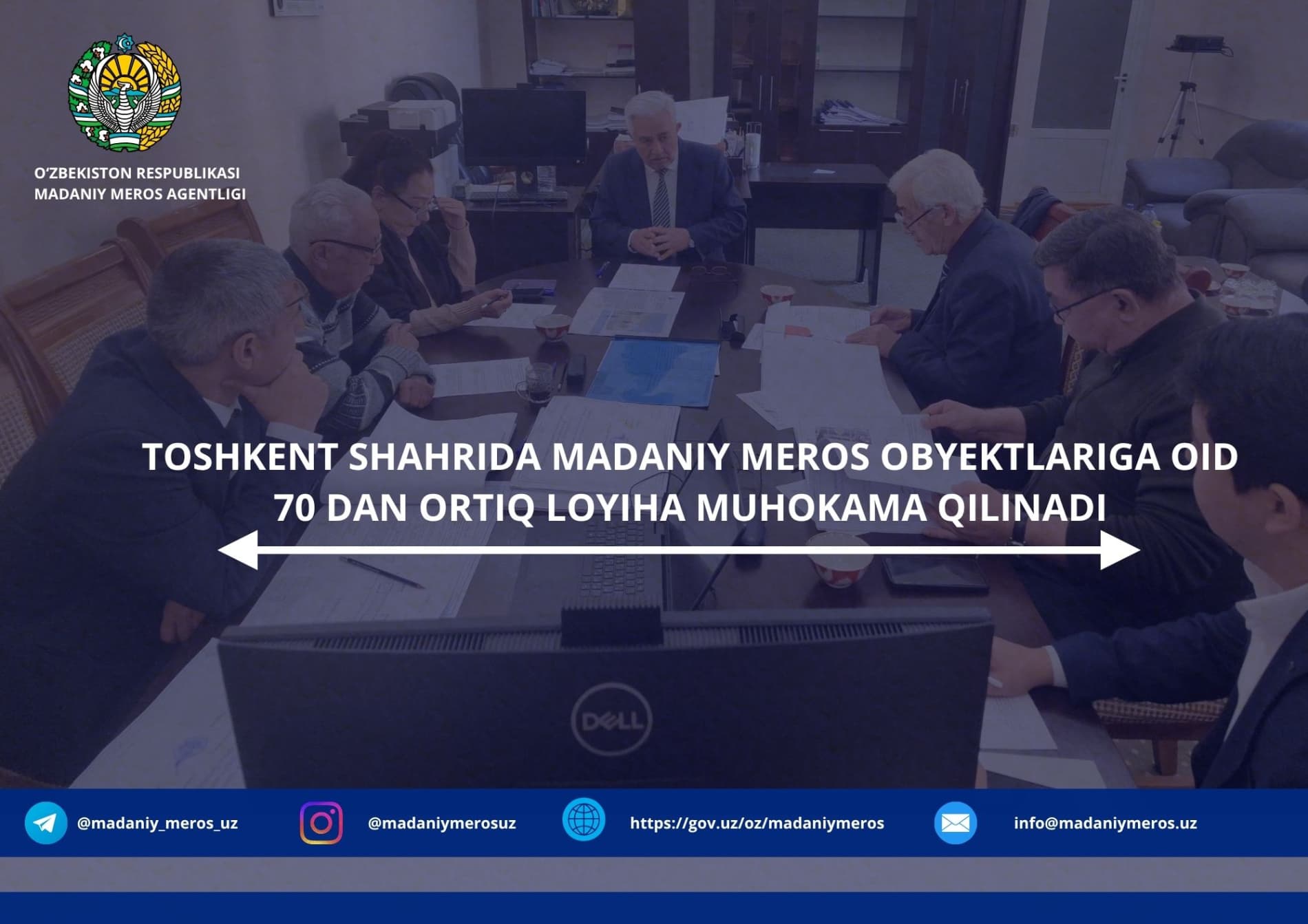 Тошкент шаҳрида маданий мерос обектларига оид 70 дан ортиқ лойиҳа муҳокама қилинади