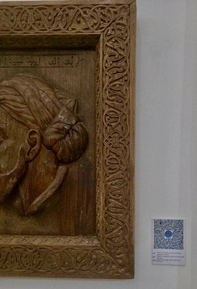 A QR-Code Based Information System Has Been Introduced at the “Ichan-Kala” State Museum-Reserve