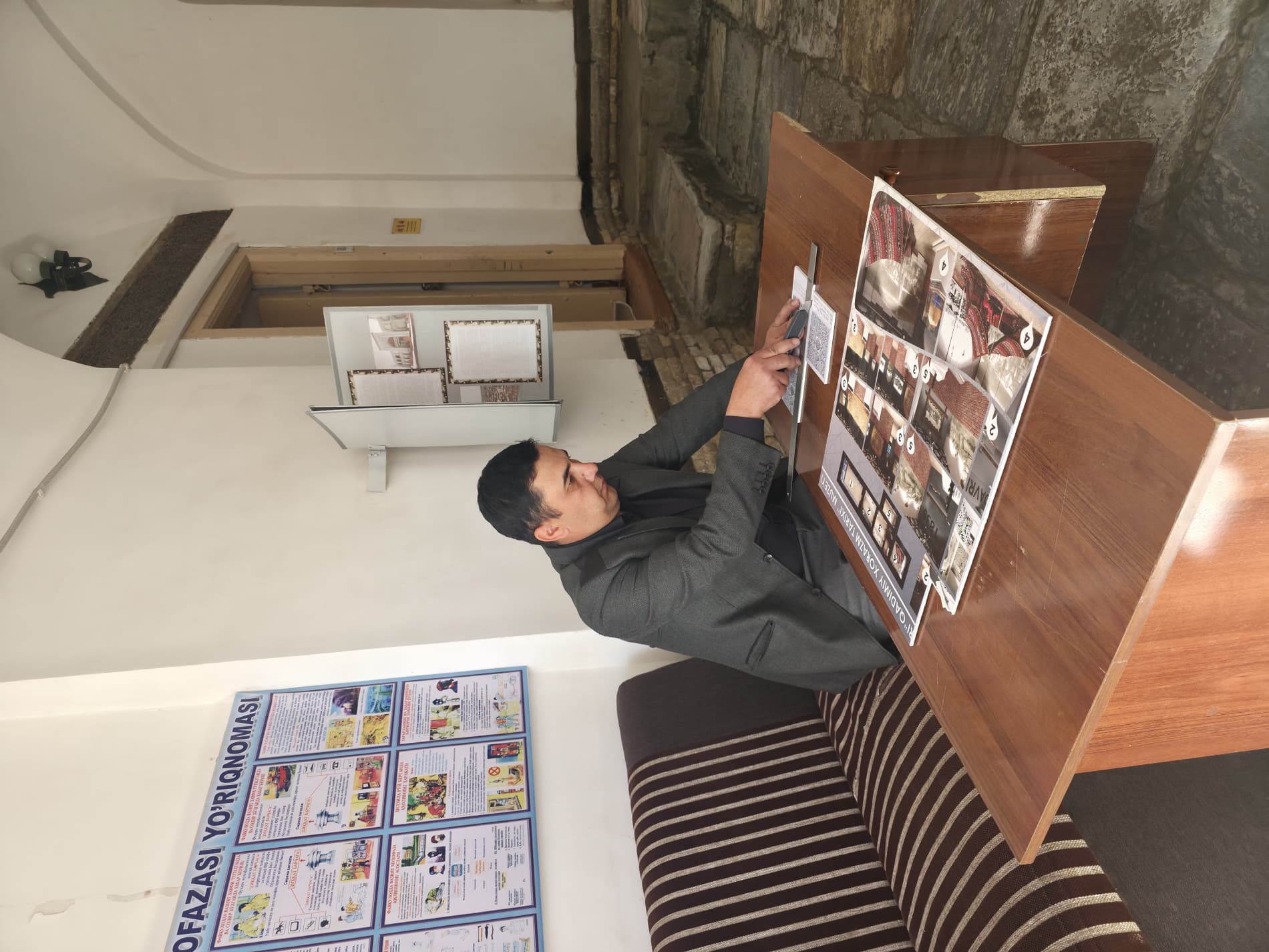 A QR-Code Based Information System Has Been Introduced at the “Ichan-Kala” State Museum-Reserve