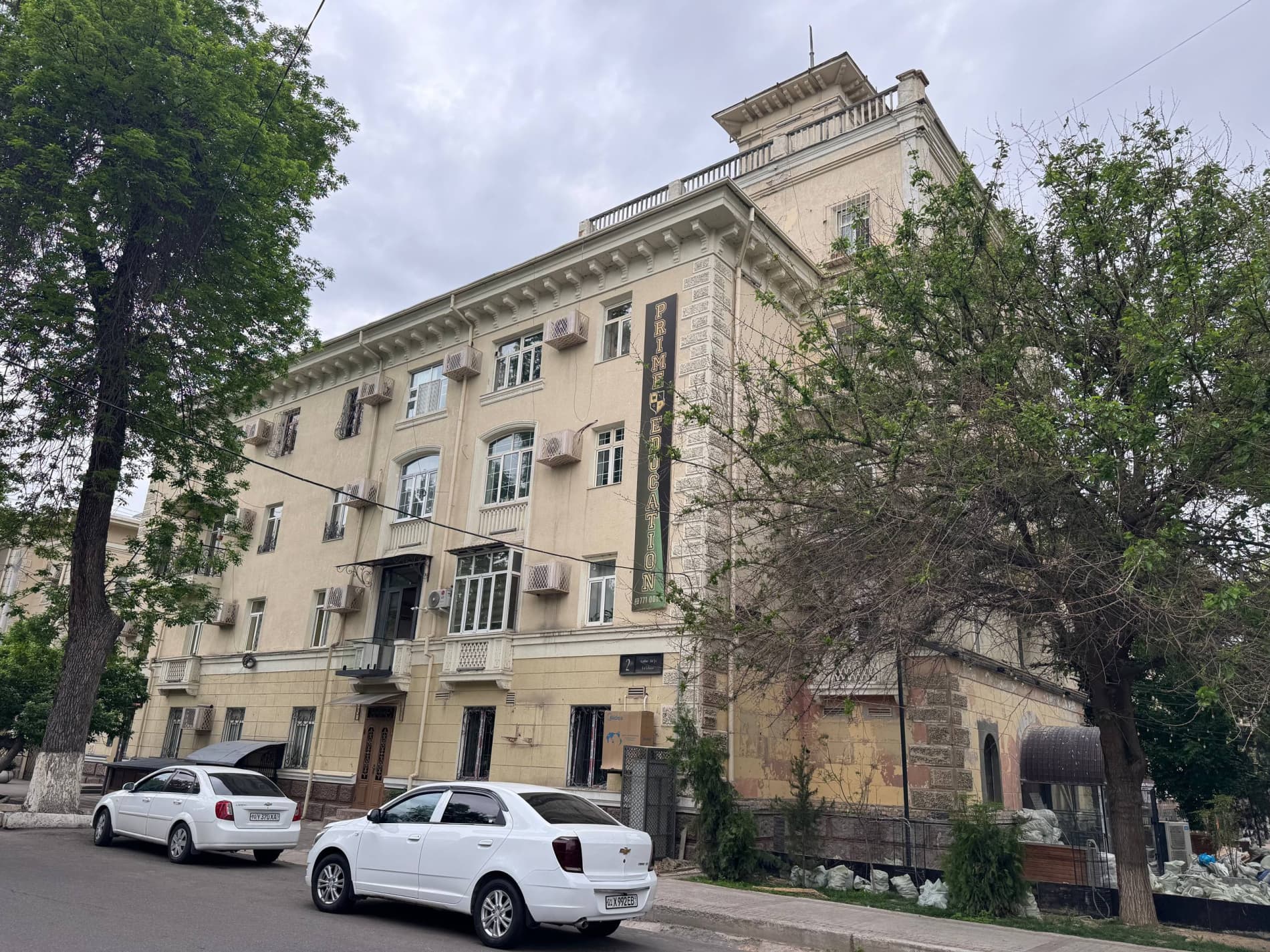 Ҳамкорлик ва маданий меросни асрашга чақирамиз!