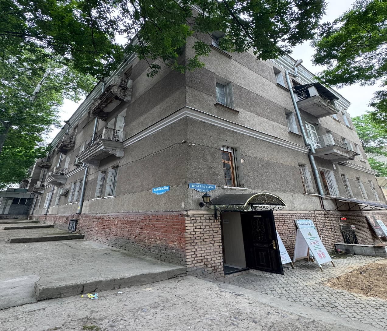 Организации, в чьём ведомстве состоят объекты в Яккасарайском и Чиланзарском районах столицы, официально предупреждены за ненадлежащее состояние фасадов