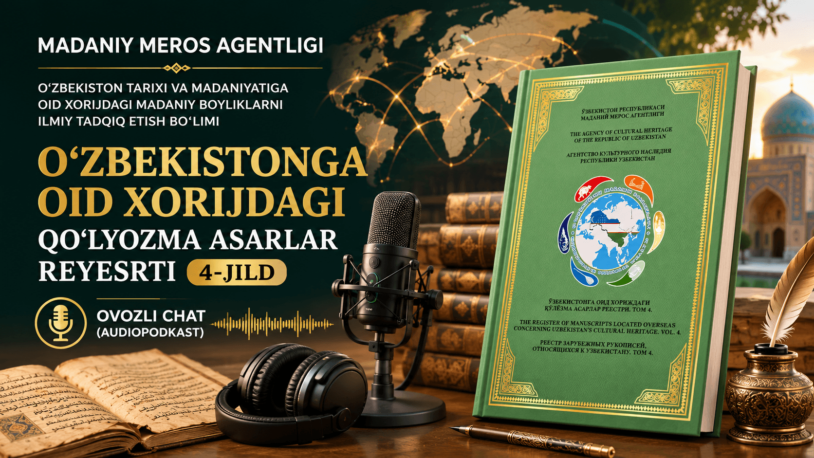 Audiopodkast