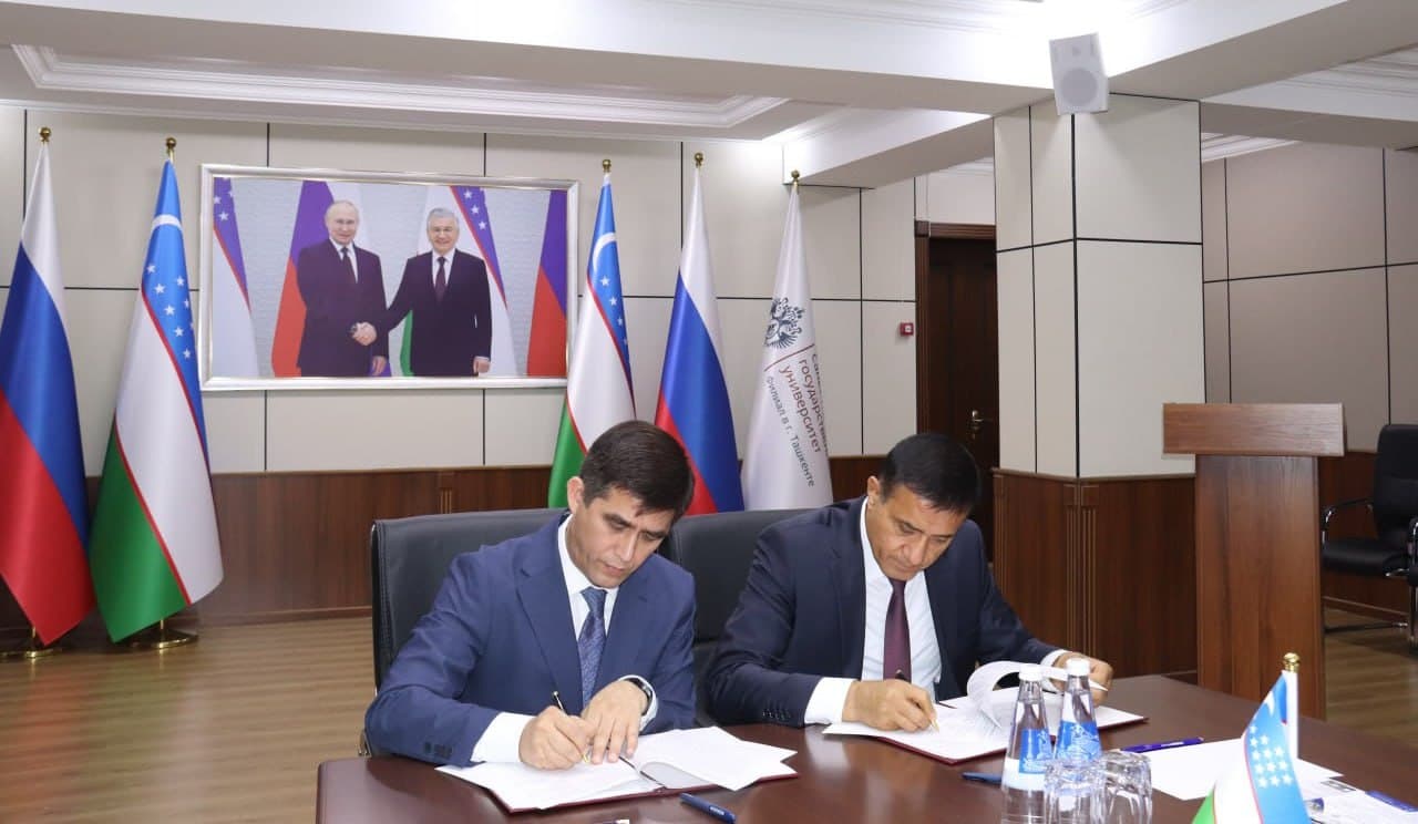 Pensiya jamgʻarmasi va Sankt-Peterburg davlat universitetining Toshkent shahridagi filiali oʻrtasida hamkorlik memorandumi imzolandi.