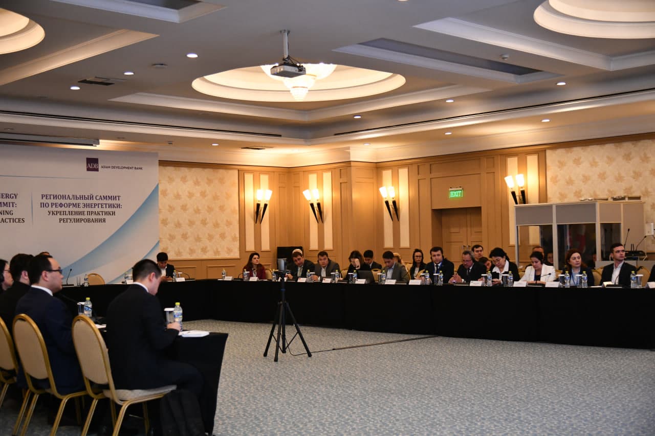 Regional Energy Reform Summit: Strengthening Regulatory Practices