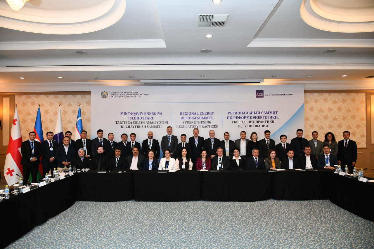 Regional Energy Reform Summit: Strengthening Regulatory Practices