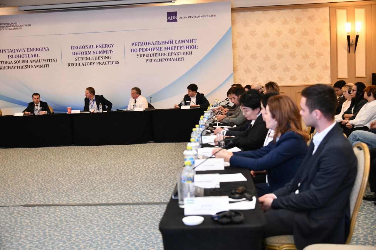 Regional Energy Reform Summit: Strengthening Regulatory Practices