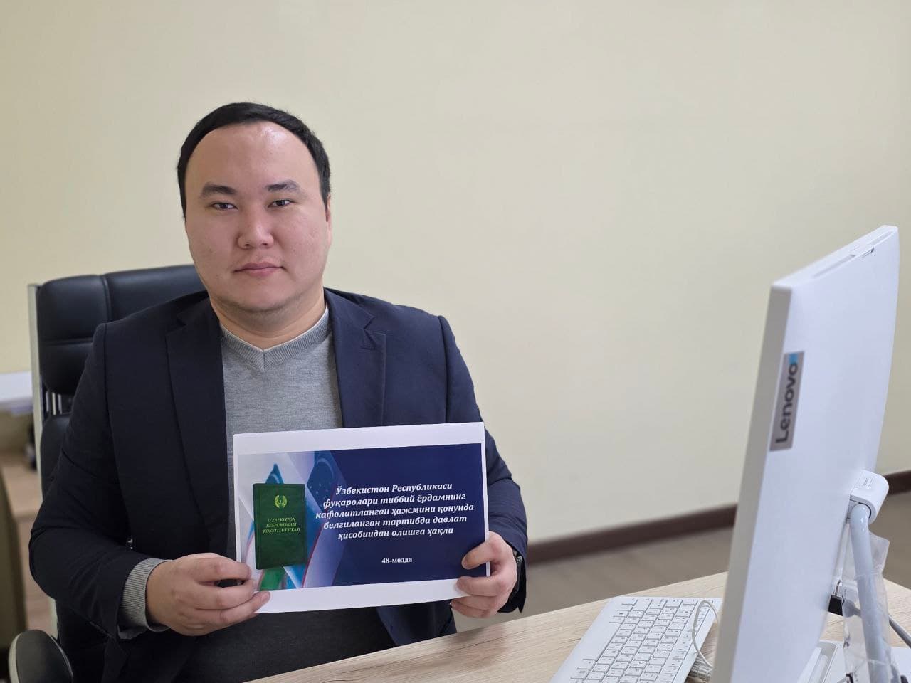 “Mening Konstitutsiyam 33 yoshda”