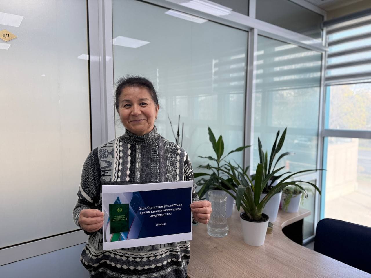 “Mening Konstitutsiyam 33 yoshda”