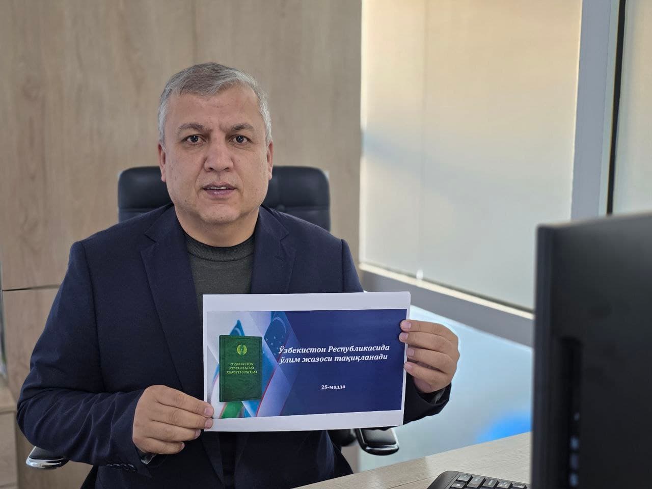“Mening Konstitutsiyam 33 yoshda”