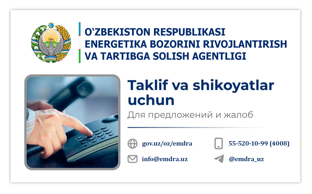 Korrupsiya haqida xabar berish — xavf emas, masʼuliyat