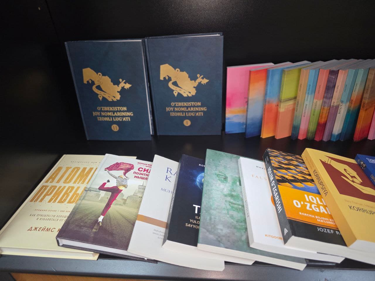 Agentlikda “Kitob burchagi” yaratildi