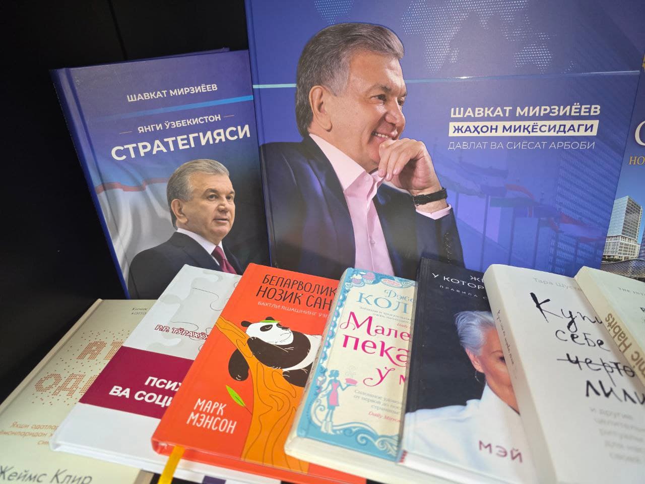 Agentlikda “Kitob burchagi” yaratildi