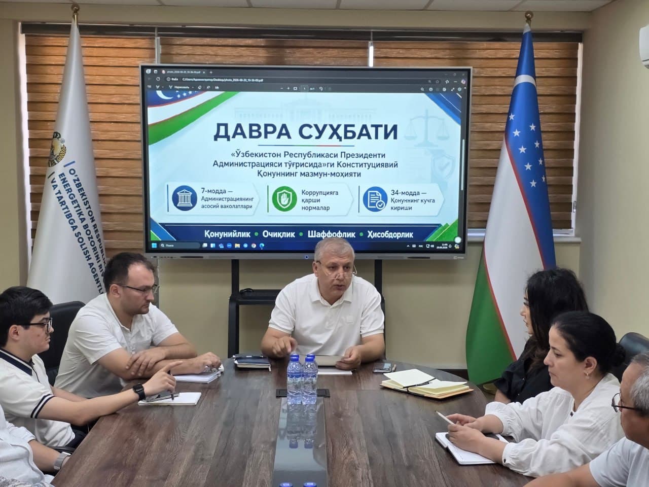 Agentlikda davra suhbati bo‘lib o‘tdi