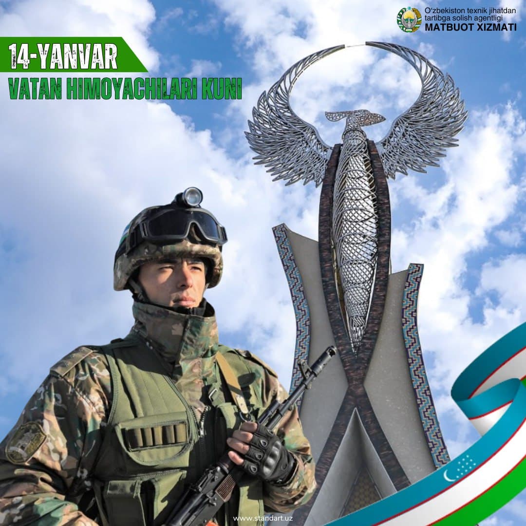 14-yanvar – VATAN HIMOYACHILARI KUNI