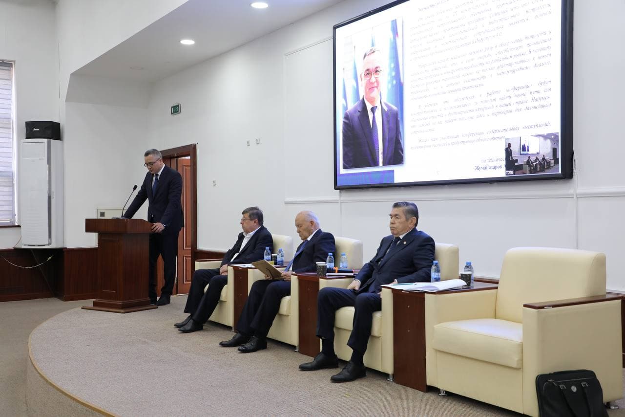 Саноатда инновацион метрологик таъминот истиқболлари ва унинг долзарб илмий-амалий муаммолари