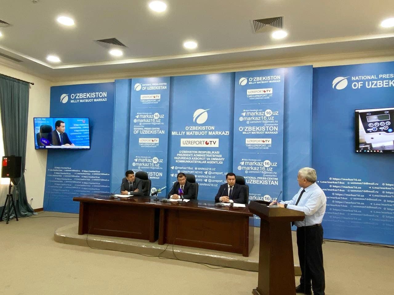 Metrologiya sohasida qonunchilikni takomillashtirish bo‘yicha amalga oshirilayotgan ishlar va xalqaro tajriba