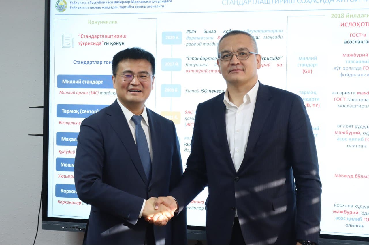 Xitoyning O‘zbekistonidagi elchisi bilan uchrashuv