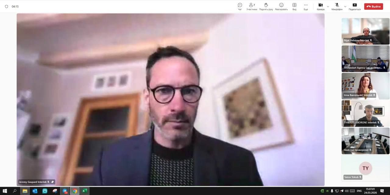 “Intertek” bilan xalqaro hamkorlik masalalari muhokama qilindi