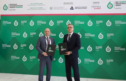 Sifat va axborot almashinuvi sohasida hamkorlik to‘g‘risida kelishuv imzolandi