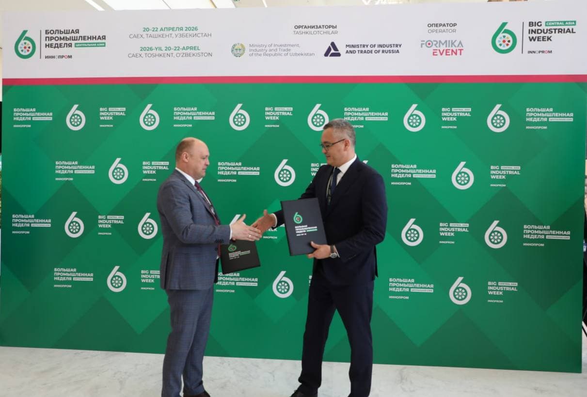 Sifat va axborot almashinuvi sohasida hamkorlik to‘g‘risida kelishuv imzolandi