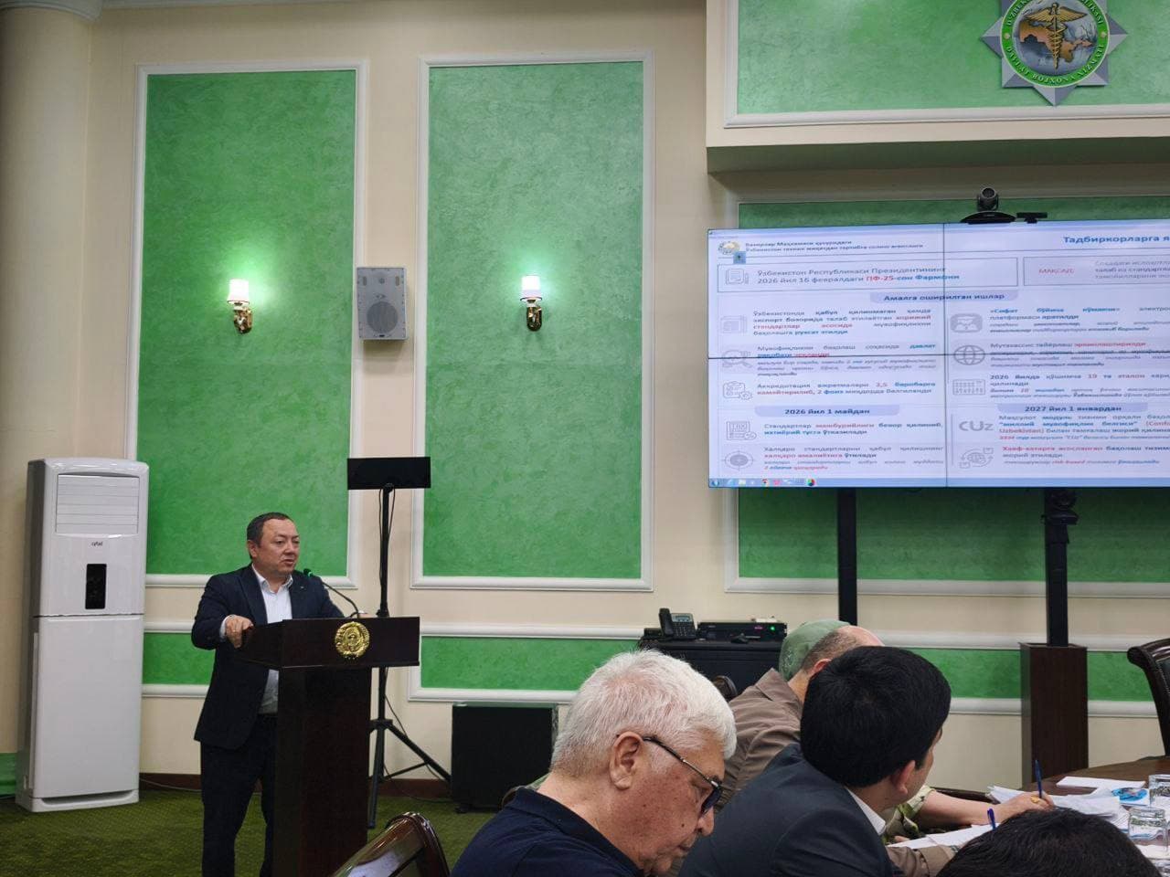 Tashqi savdoda notarif choralar muhokama qilindi