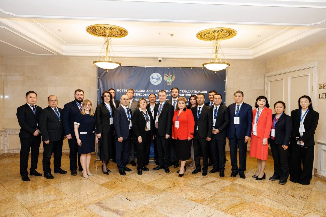 Moskva shahrida SHHTga a’zo davlatlarning standartlashtirish sohasidagi hamkorlik yig‘ilishi bo‘lib o‘tdi