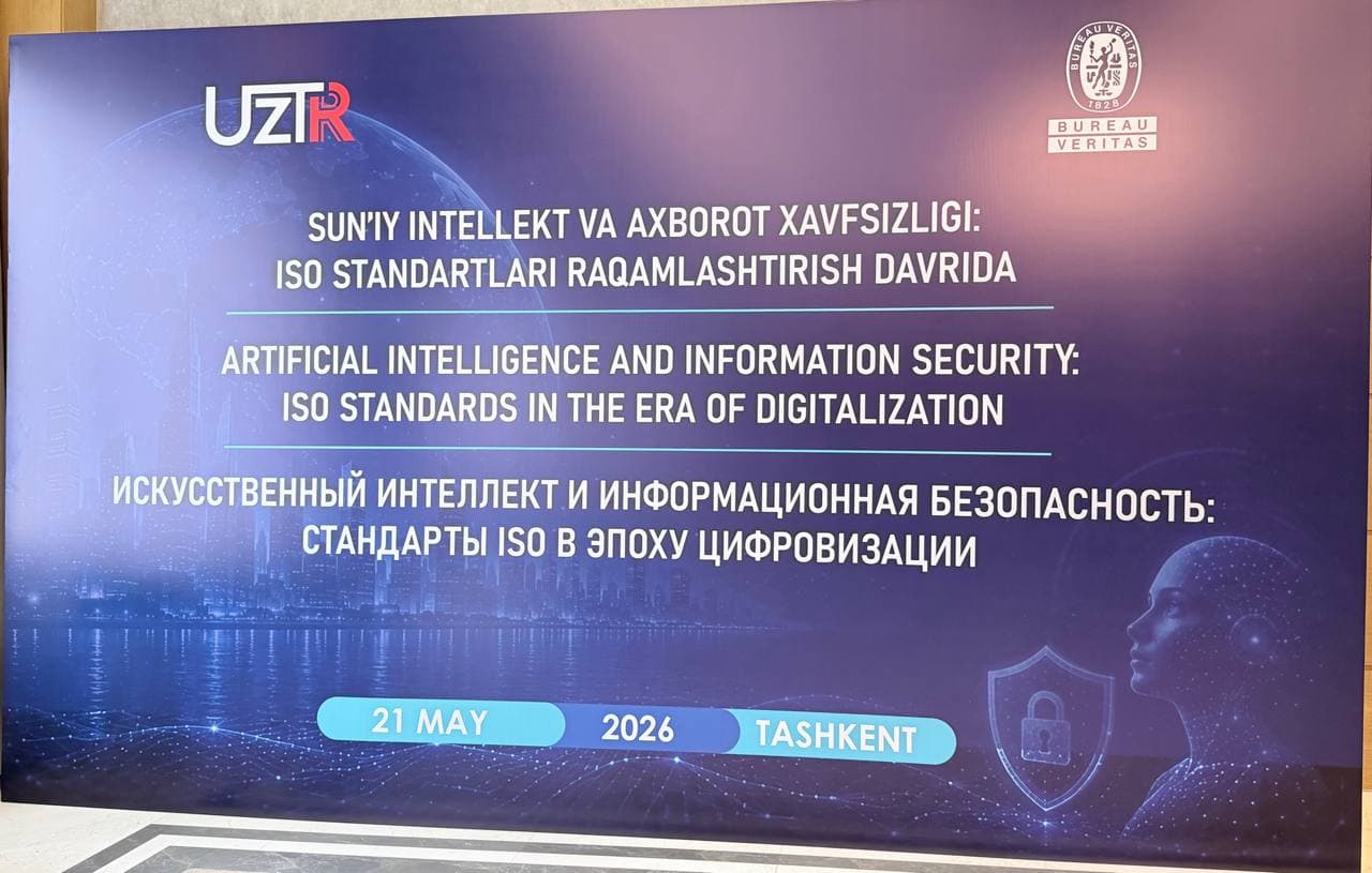 Sun’iy intellekt va axborot xavfsizligi masalalari xalqaro konferensiyada muhokama qilindi
