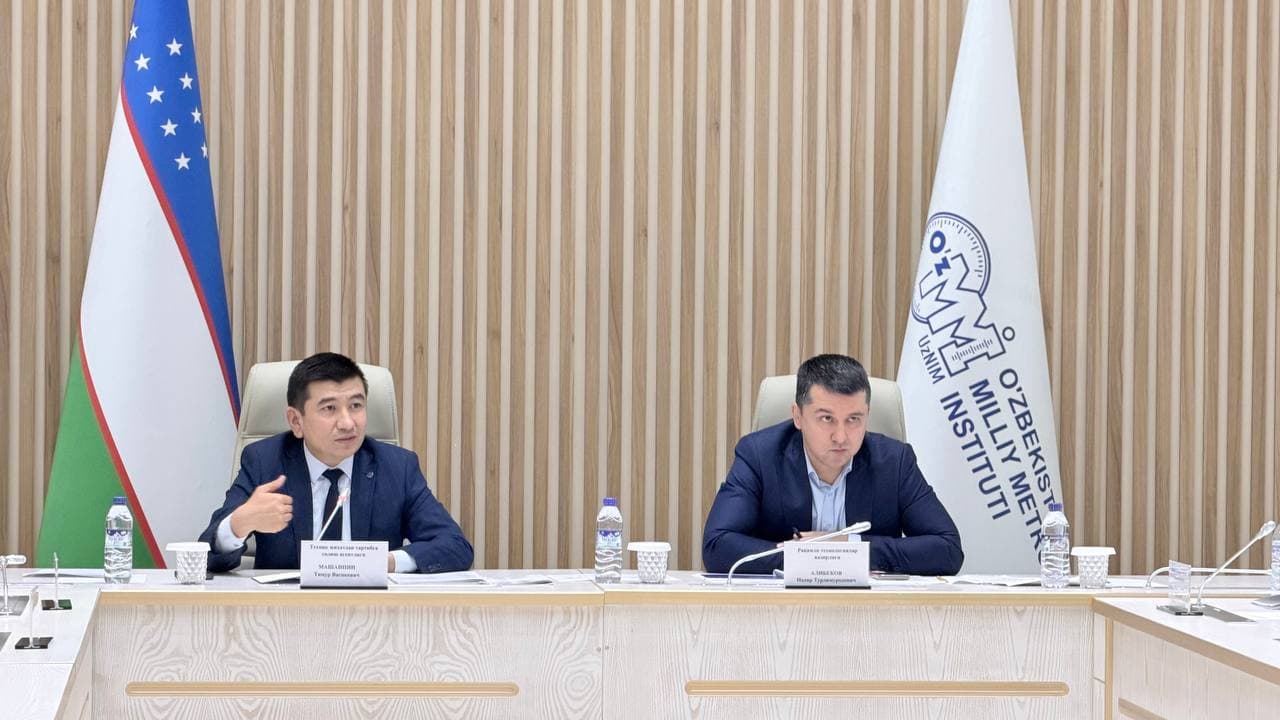 Raqamli texnik tartibga solish: yangi imkoniyatlar va innovatsion yechimlar