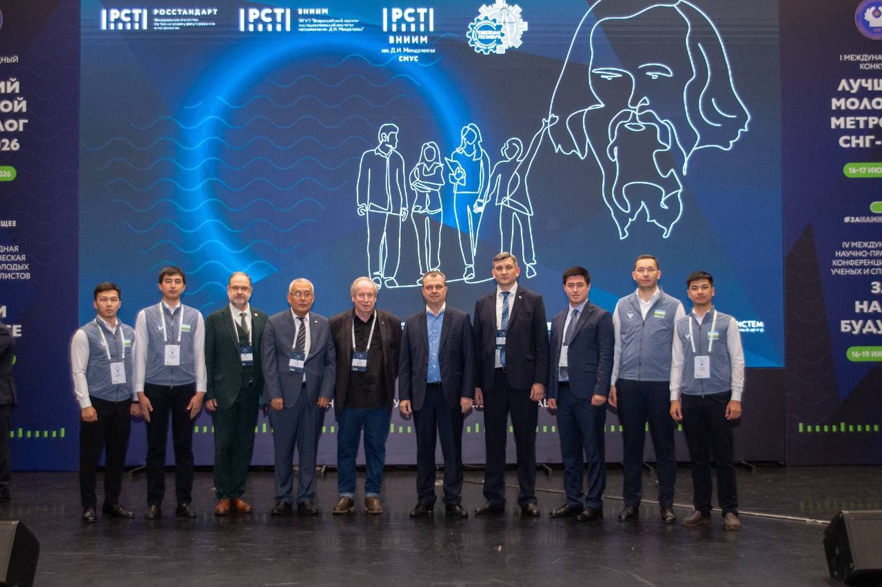 O‘zbekiston yosh metrologlari xalqaro tanlovda sovrinli o‘rinlarni qo‘lga kiritdi