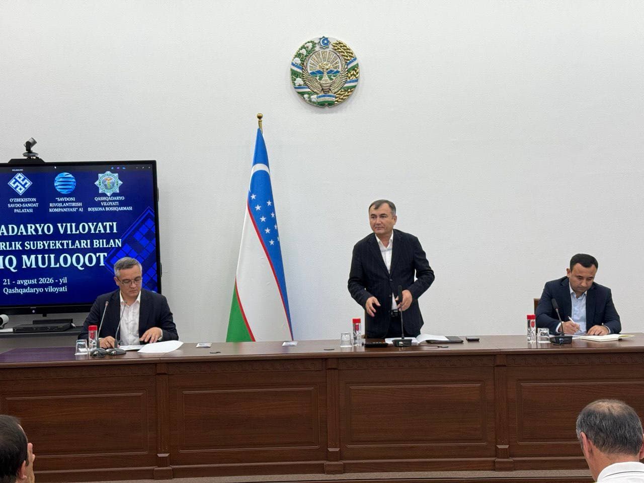 Qashqadaryoda tadbirkorlar bilan ochiq muloqot o‘tkazildi