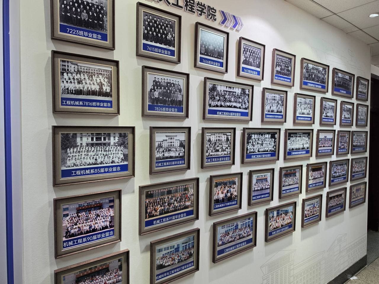 Jilin universiteti bilan innovatsion hamkorlik: mashinasozlik va standartlashtirishda yangi loyihalar