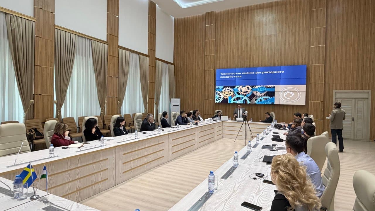 Семинар по совершенствованию технических регламентов на основе международного передового опыта