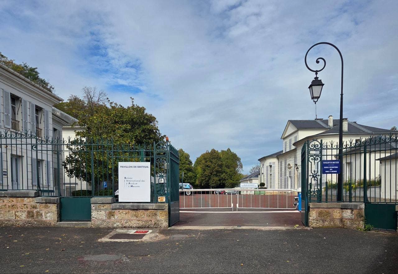 Fransiyada Tarozi va o‘lchovlar Bosh konferensiyasining (CGPM) navbatdagi 28-yig‘ilishi oldidan ochiq muhokama bo‘lib o‘tdi