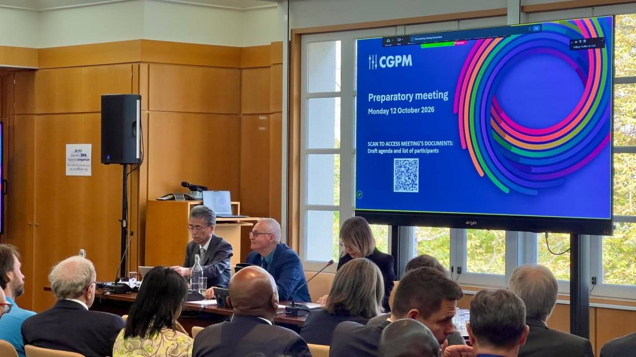 Fransiyada Tarozi va o‘lchovlar Bosh konferensiyasining (CGPM) navbatdagi 28-yig‘ilishi oldidan ochiq muhokama bo‘lib o‘tdi