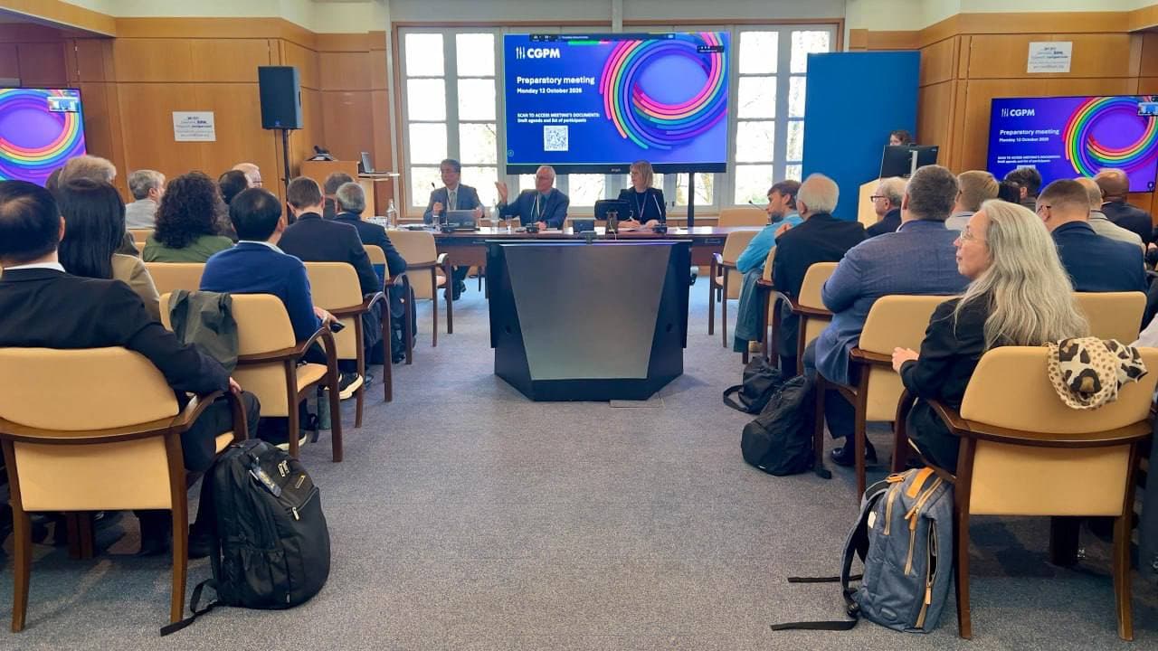 Fransiyada Tarozi va o‘lchovlar Bosh konferensiyasining (CGPM) navbatdagi 28-yig‘ilishi oldidan ochiq muhokama bo‘lib o‘tdi