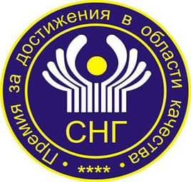 2027-yilgi MDH mukofoti uchun 11-tanlovda ishtirok etishga taklif etamiz!