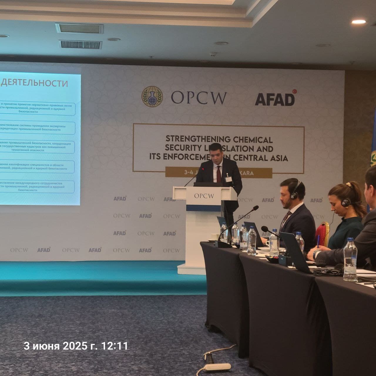 ANKARA MEETING ON THE CHEMICAL WEAPONS CONVENTION