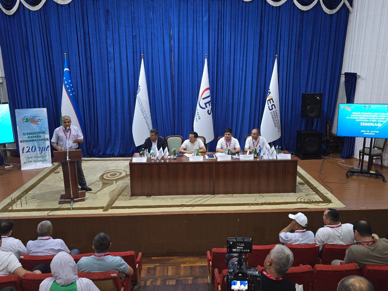 ЯНГИ-АНГРЕН ИССИҚЛИК ЭЛЕКТР СТАНЦИЯСИДА САНОАТ ХАВФСИЗЛИГИ