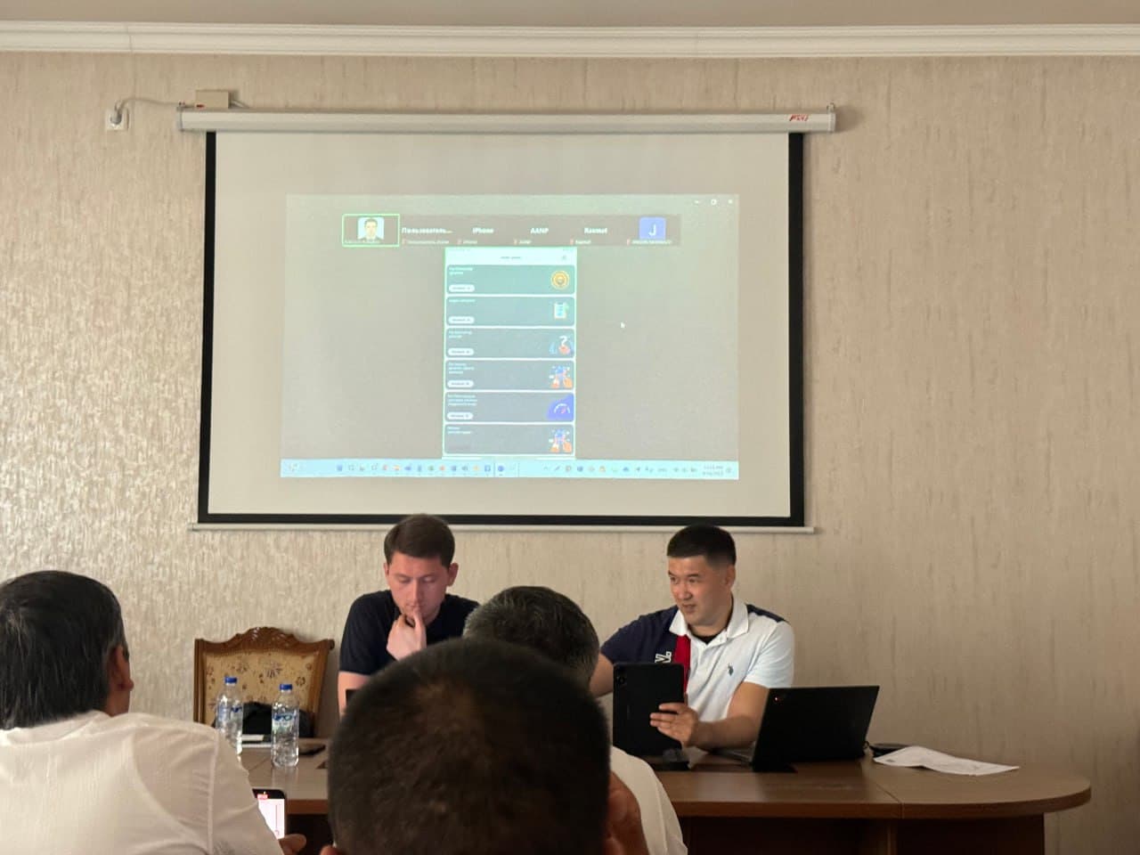 INFORMATION-CONTROL PLATFORM ON GAS CYLINDERS PRESENTED