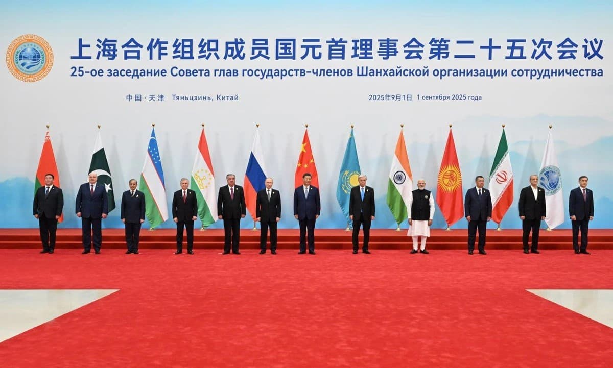 ДЕКЛАРАЦИЯ ШОС ПО ЯДЕРНОЙ БЕЗОПАСНОСТИ