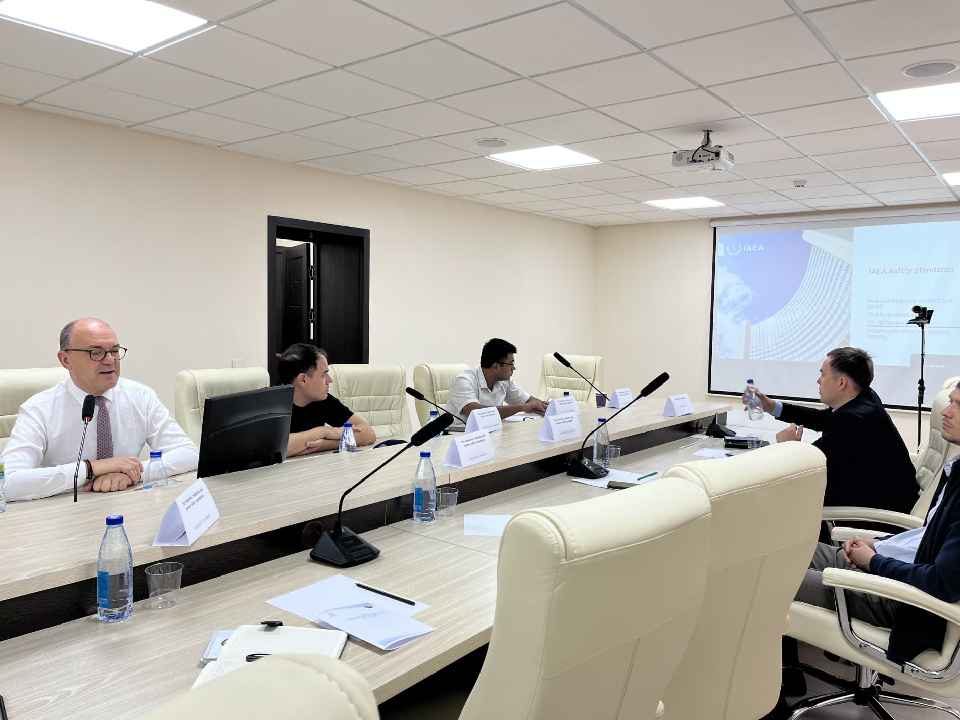 КОМПЛЕКСНЫЕ УСЛУГИ ПО РАССМОТРЕНИЮ ВОПРОСОВ РЕГУЛИРОВАНИЯ В ОБЛАСТИ РАДИАЦИОННОЙ И ЯДЕРНОЙ БЕЗОПАСНОСТИ — IRRS