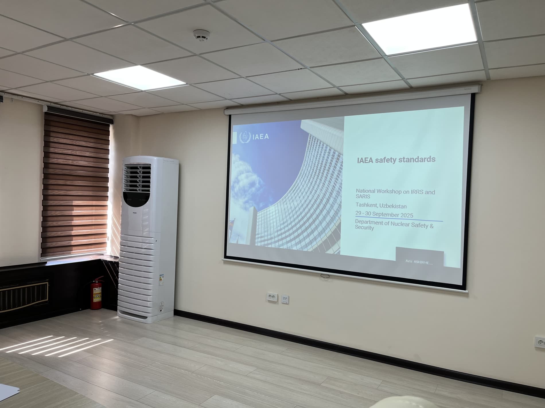 КОМПЛЕКСНЫЕ УСЛУГИ ПО РАССМОТРЕНИЮ ВОПРОСОВ РЕГУЛИРОВАНИЯ В ОБЛАСТИ РАДИАЦИОННОЙ И ЯДЕРНОЙ БЕЗОПАСНОСТИ — IRRS