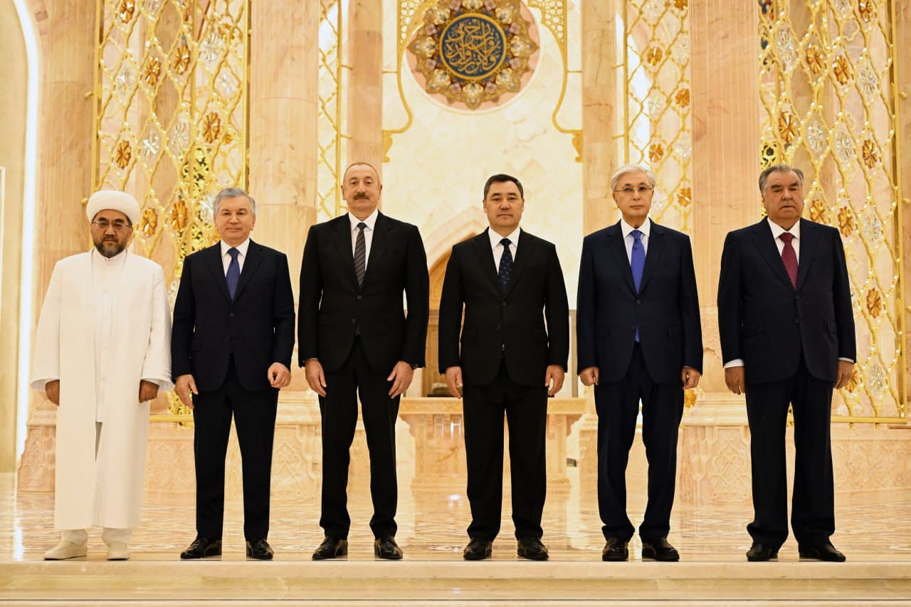 Islamic Civilization Center