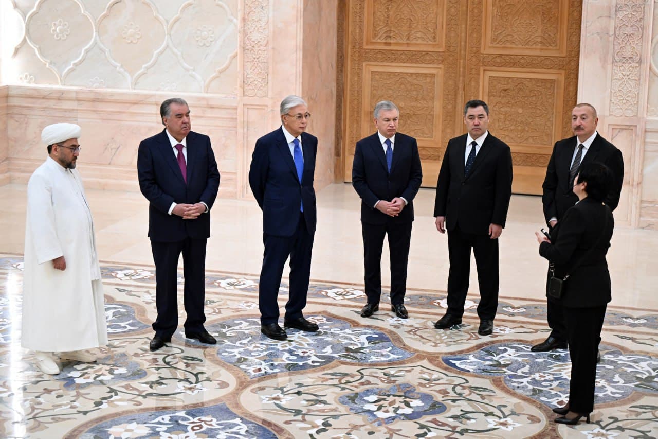 Islamic Civilization Center