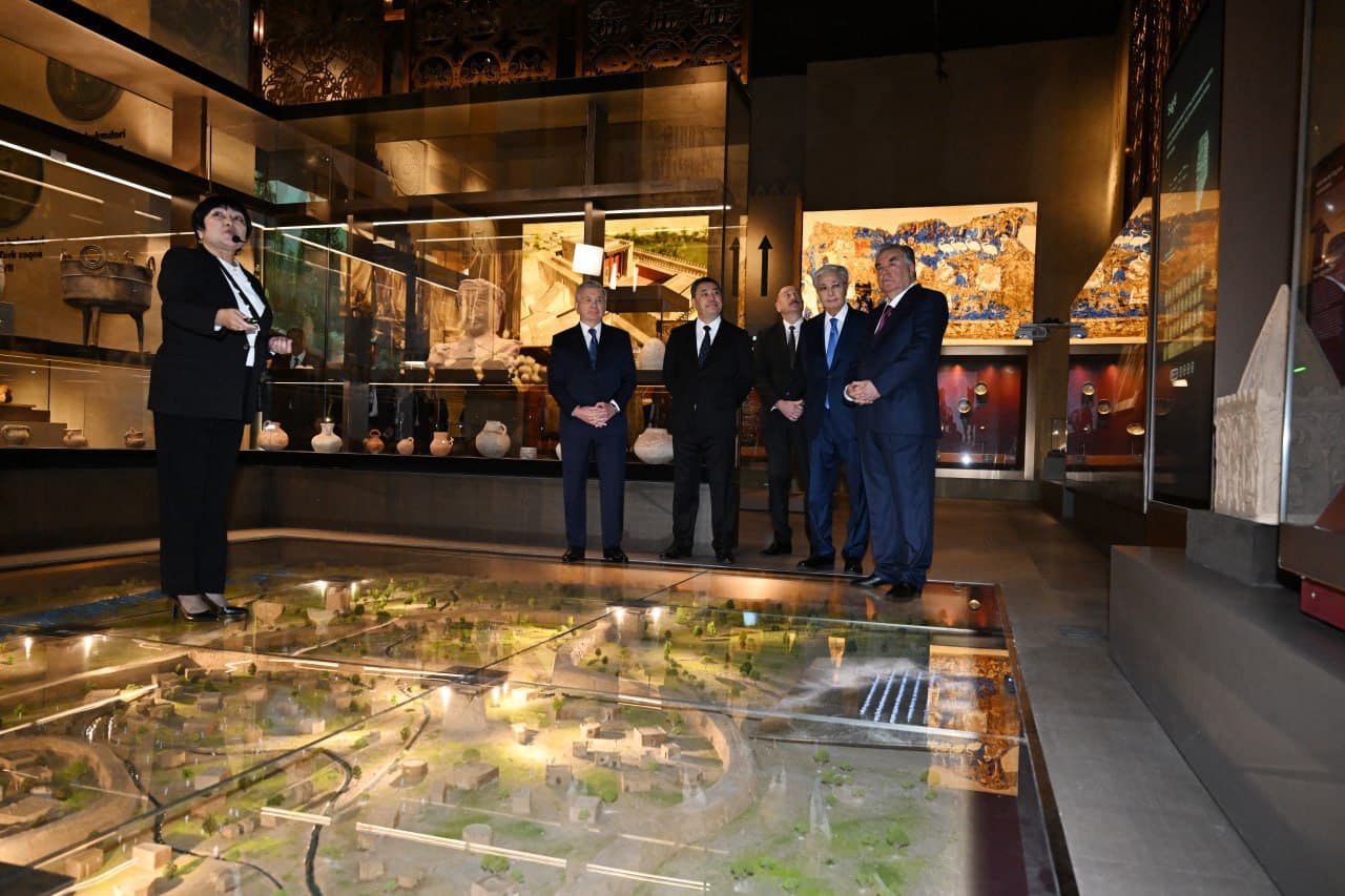 Islamic Civilization Center