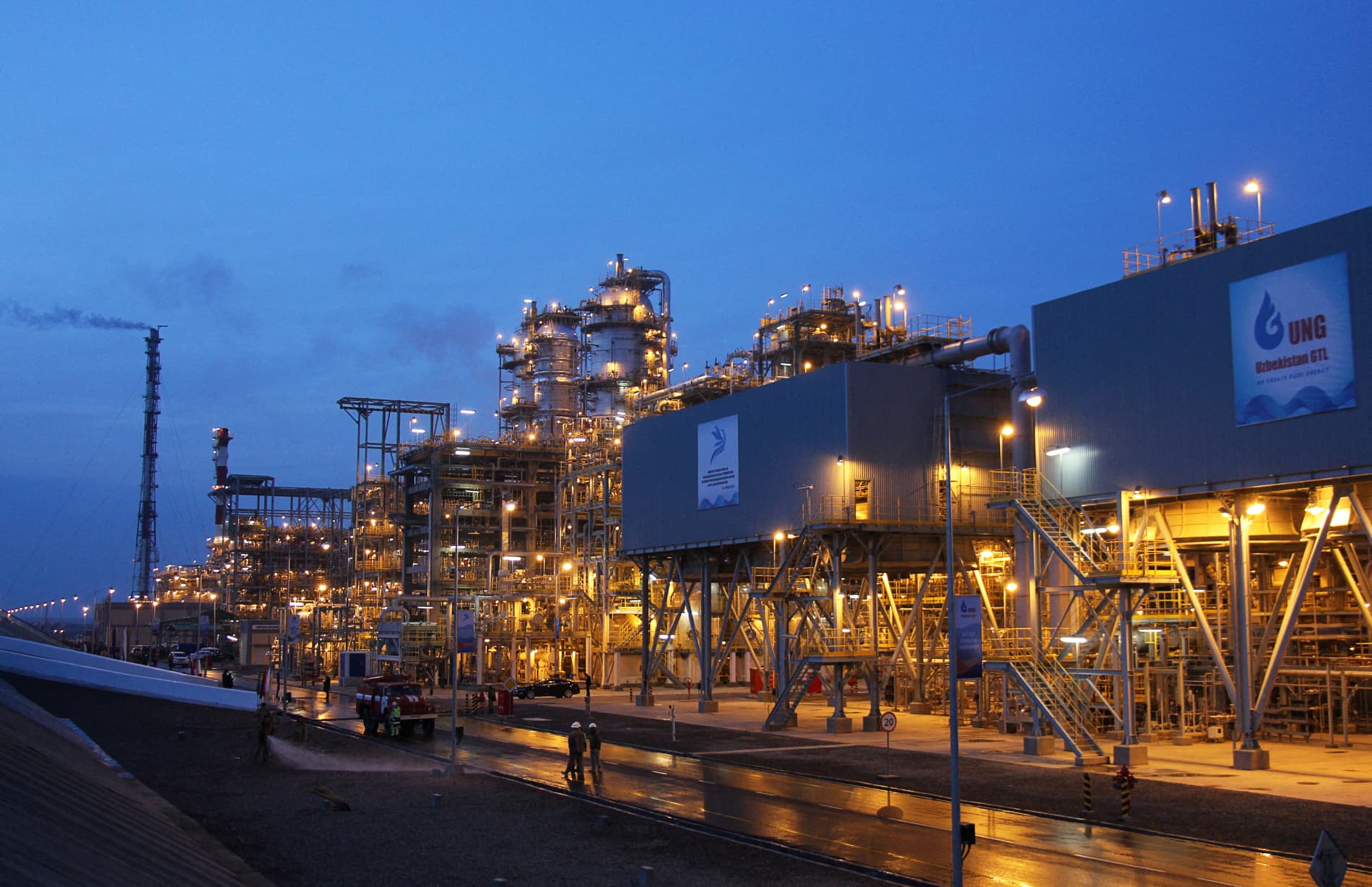 Участие Комитета по промышленной, радиационной и ядерной безопасности продолжается