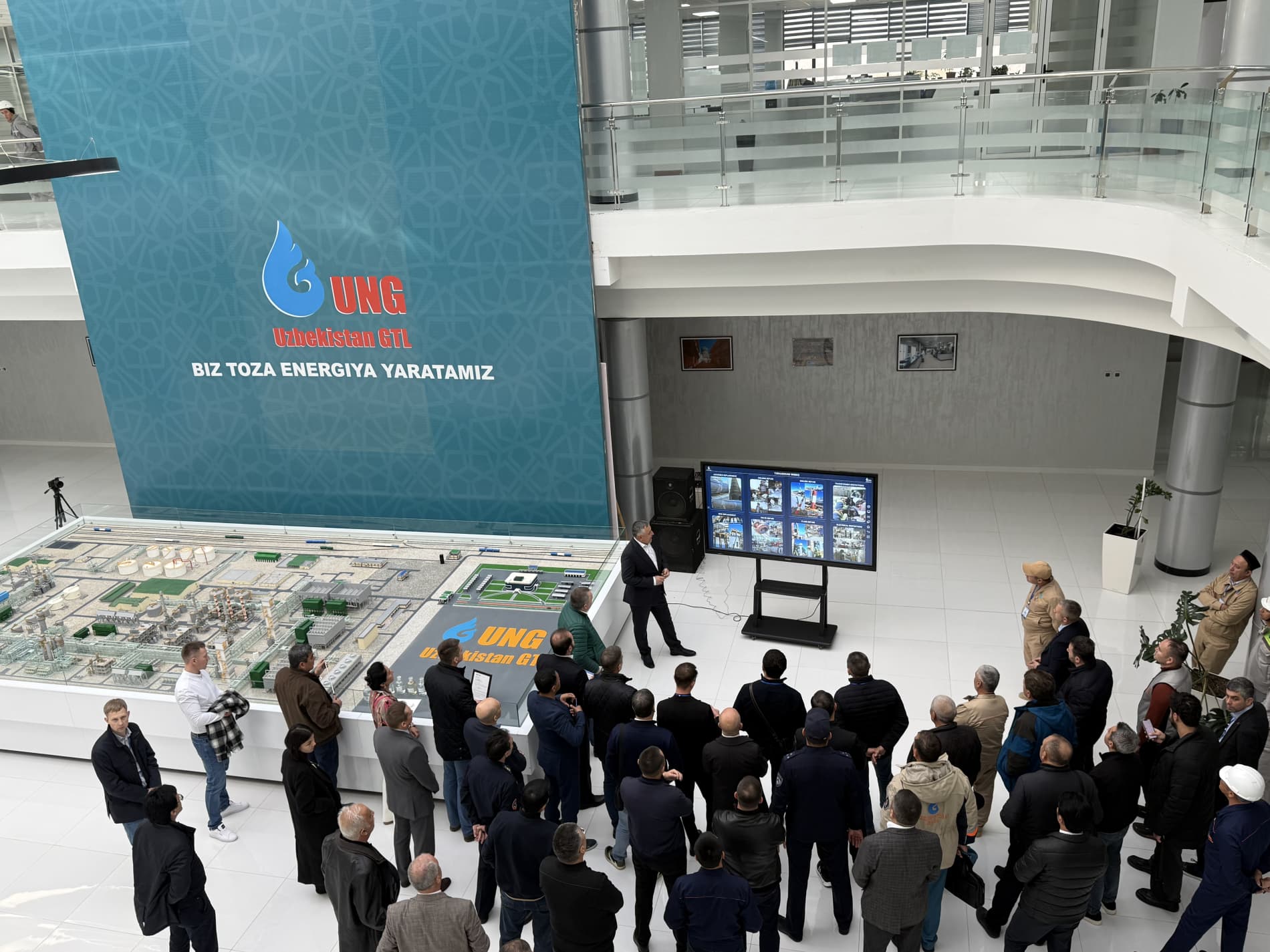 Участие Комитета по промышленной, радиационной и ядерной безопасности продолжается